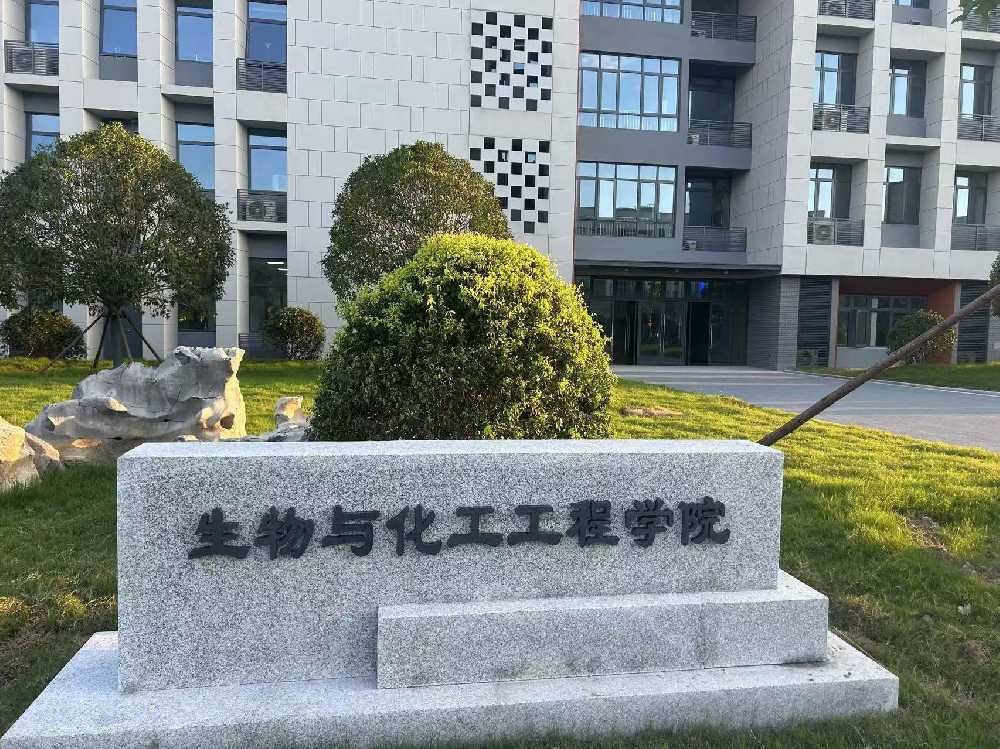 七星关区扬州职业大学体育场高杆灯项目